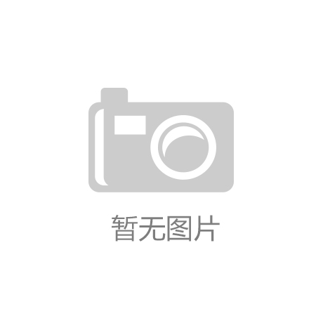 意昂3代理：光頭強(qiáng)運(yùn)動(dòng)器材指南：從入門(mén)到精通