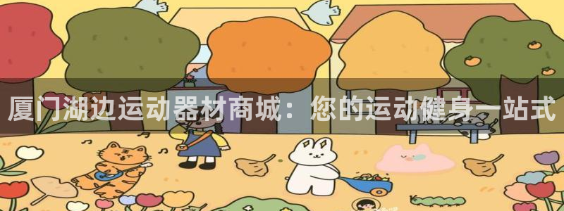 意昂體育3招商電話號碼查詢是多少
